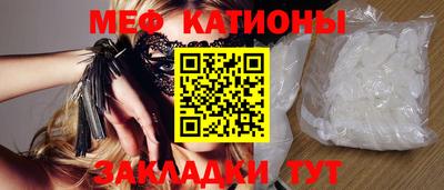 не бодяженный Ликино-Дулёво