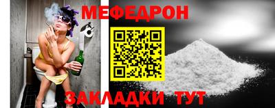 не бодяженный Ликино-Дулёво