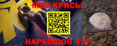 синтетический гашиш Кулебаки