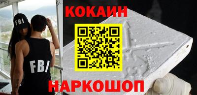 jwh Лесосибирск