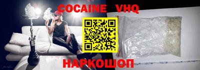 jwh Лесосибирск