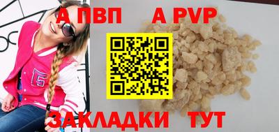 СК Ливны