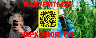 метадон Кунгур