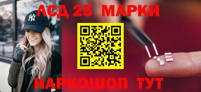 синтетический гашиш Кулебаки