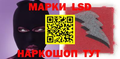 jwh Лесосибирск