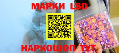 ALPHA-PVP Кумертау