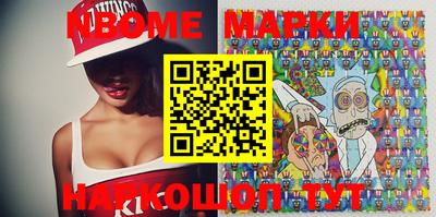 метадон Кунгур