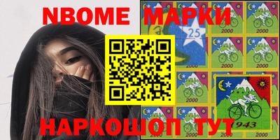 ALPHA-PVP Кумертау