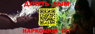 метадон Кунгур