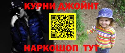 ALPHA-PVP Кумертау
