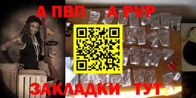 jwh Лесосибирск