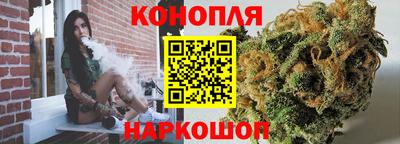 синтетический гашиш Кулебаки