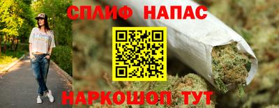 метадон Кунгур