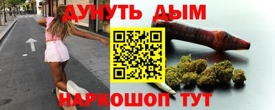 метадон Кунгур