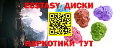 не бодяженный Ликино-Дулёво