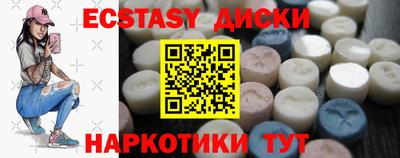 не бодяженный Ликино-Дулёво