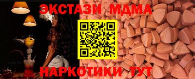 СК Ливны