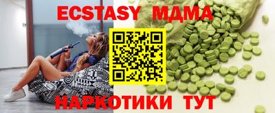 СК Ливны