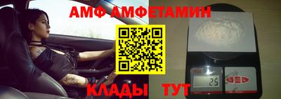 метадон Кунгур
