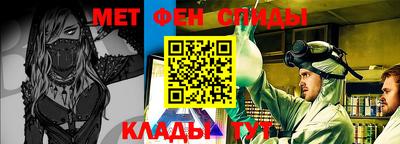 не бодяженный Ликино-Дулёво