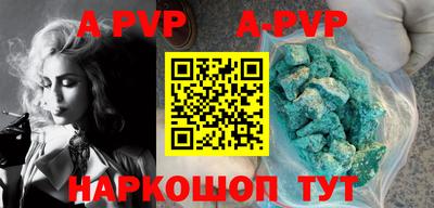 метадон Кунгур