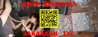 jwh Лесосибирск