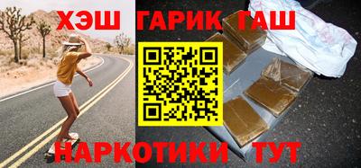 СК Ливны