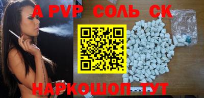 не бодяженный Ликино-Дулёво