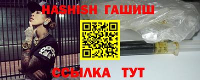 не бодяженный Ликино-Дулёво