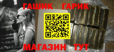 не бодяженный Ликино-Дулёво