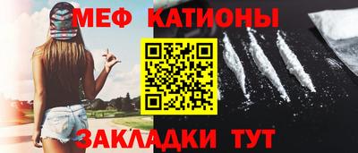 jwh Лесосибирск