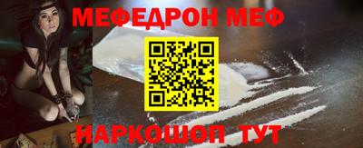 ALPHA-PVP Кумертау