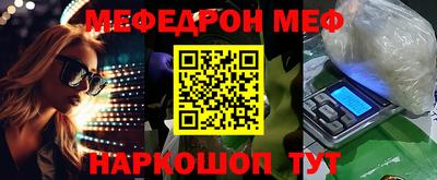 jwh Лесосибирск